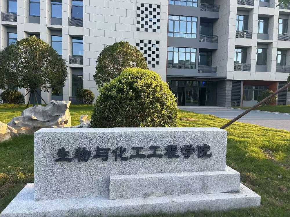 正安县扬州职业大学体育场高杆灯项目
